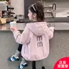 Jaqueta de Outono com Forro de Fleece Dupla Face para Meninas Infantil Feminina Temporada de Inverno Espessada Estilo Coreano 2026 Corta-vento