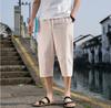 Pantalones Cortos de Algodón y Lino Sueltos y Finos de Verano para Hombre 2024 Pantalones Casuales Sueltos de Color Sólido Pantalones de Lino de Talla Grande para Hombre