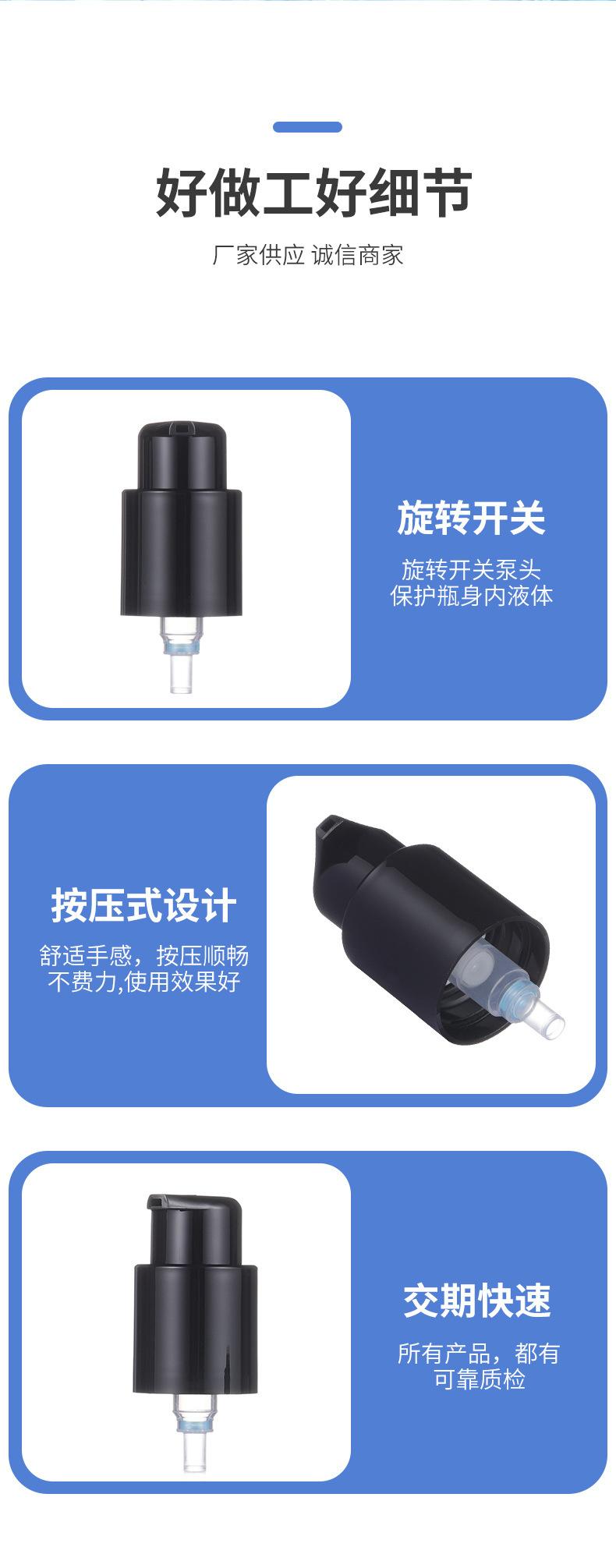 详情套版8_04.jpg