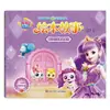 Balala Pequena Fada Mágica: Amor e Proteção - Livro de Histórias com Alfabetização em Pinyin para Crianças de 3 a 8 Anos, Livro Extracurricular de Leitura para Primeira Série
