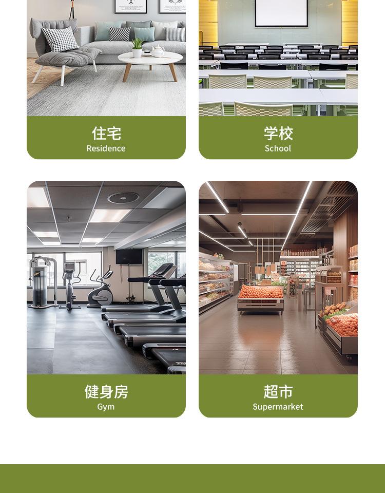 详情页_09.jpg