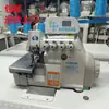 Máquina de Coser Overlock de Cuatro Hilos con Cortahilos Automático Computarizado, Levantapies Automático, Máquina de Coser Overlock de Cinco Hilos
