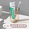 Copo para enxaguante bucal extra grosso Copo para escovar Copo para lavar Copo doméstico infantil de boa aparência Copo de armazenamento para casal luxo leve Copo para escova de dentes