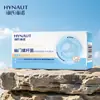 Kit de Prueba de Helicobacter Pylori Haishi Hainuo Tipo Tarjeta Sin Sarro Detección Indolora Empaquetado Individualmente