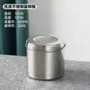 Caja de Recolección de Muestras de Acero Inoxidable 304 Comedor de Guardería Alimentos Caja Dedicada para Recolección de Muestras de Alimentos Caja Dosificadora de Botella Plato con Tapa