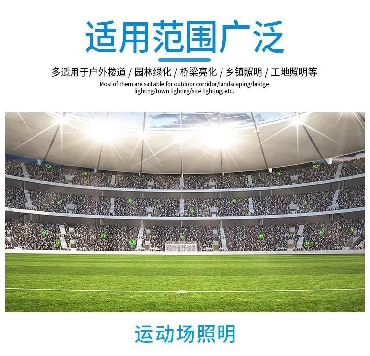 详情图6.jpg