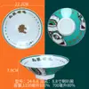 Fábrica de melamina prato de melamina louça logo personalizado imitação de porcelana multi-especificação buffet restaurante de fast food restaurante de hotpot cadeia de restaurantes