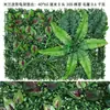 Parede verde, parede de fundo, parede de plástico, fachada de loja, planta artificial, parede de grama, grama, placa de loja, parede decorativa, parede de planta artificial