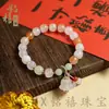 Pulsera de Jade Dorado Natural para Mujer, Nuevo Estilo Chino Retro Ágata Aventurina Color Caramelo Pulsera de Cuentas de Ábaco para Mujer con Cuenta Amarilla de Transferencia