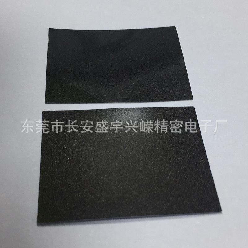 积水泡棉胶 (5).jpg