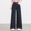 Pantalones de Pierna Ancha de Mezclilla Casuales y Elegantes para Mujer, Moda Nueva Primavera 2026 Pantalones Rectos de Cintura Alta, Pantalones Casuales que Cubren la Cadera