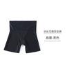Calças de Segurança Femininas de Verão Finas Antiderrapantes para Fotografia de Casamento Leggings Sem Costura de Seda Gelada Boxer Respirável