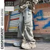 Jeans de trabajo para hombre multibolsillos, pierna recta, corte holgado, pierna ancha, estilo callejero americano, marca de moda, diseño fresco y elegante, pantalón largo