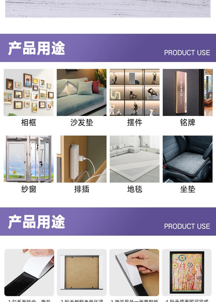详情_10