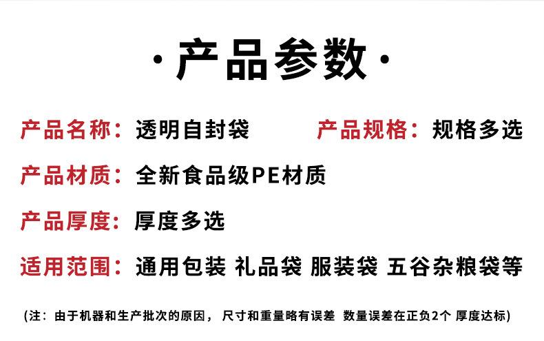 详情_02.jpg