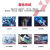 Shenzhen Smt Processamento de Patch Placa de Circuito Pcba Soldagem por Plug-in Placa de Circuito Pcb Processamento de Mão de Obra e Material One-Stop