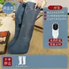 Botas Eléctricas de Moxibustión para Pies, Botas Largas de Lana de Moxa, Protectores de Rodilla y Pie, Botas de Compresa Caliente de Moxibustión para Articulaciones, Caja de Regalo de Botas de Moxibustión