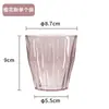 Vaso para Enjuague Bucal Doméstico, Vaso para Cepillo de Dientes Infantil, Vaso Transparente para Dientes, Vaso para Lavarse para Parejas, Vaso para Cepillo de Dientes de Dormitorio Estudiantil, Vaso para Cepillo de Dientes