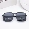 Gafas de Sol Infantiles Coreanas Gafas de Sol Gafas para Niños Moda Trendy Niños y Niñas Bebé Gafas Anti-UV Parasol