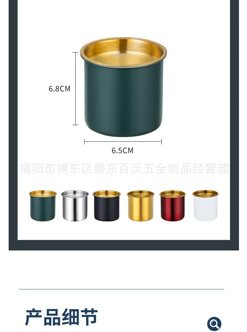 详情图_14.jpg