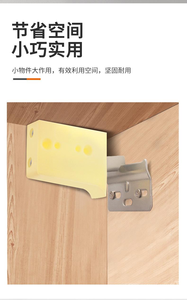 详情页_07