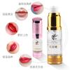 Gel exfoliante para labios tatuados gel exfoliante para labios gel exfoliante para labios crema flotante para limpieza y desinfección de labios productos para tatuaje de cejas