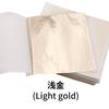 Papel de Hoja de Oro Taiwán Decoración para Uñas con Lámina de Oro Pintura DIY Fondo de Tablero KT Dorado para Boda China Oro
