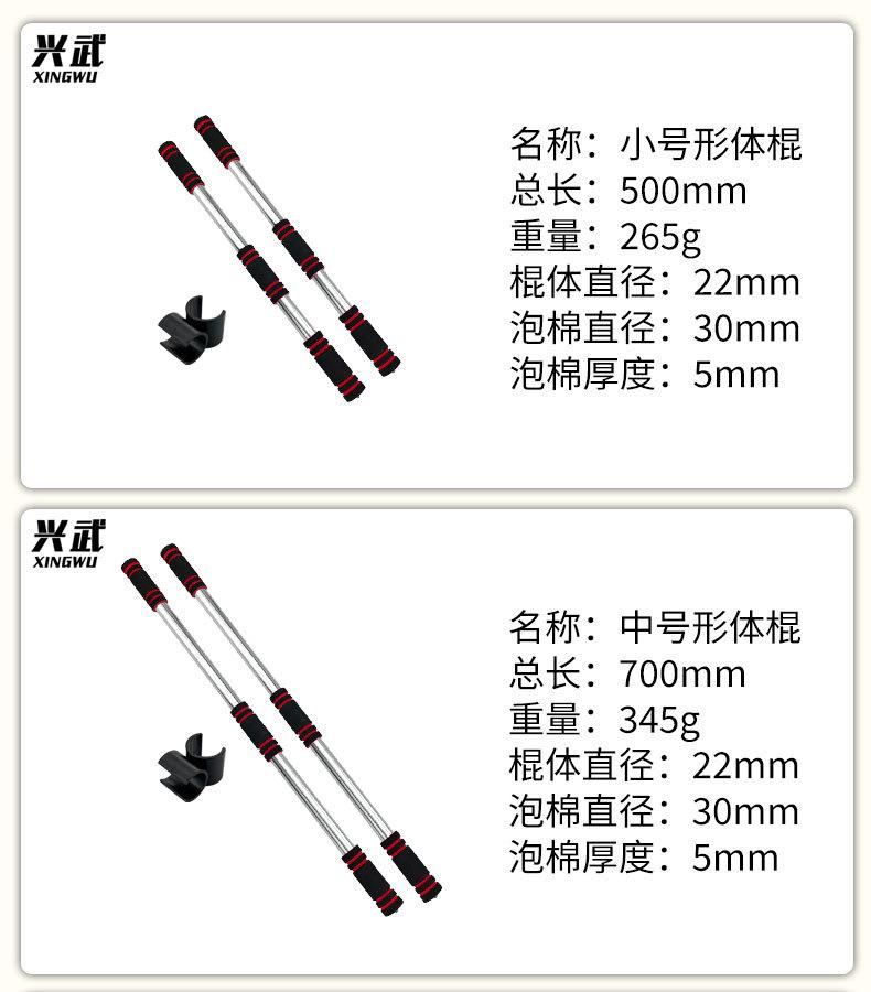 详情_02.jpg