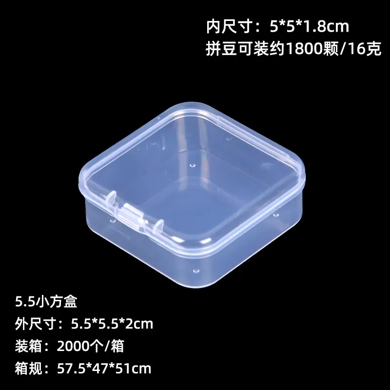 PD5.5.jpg