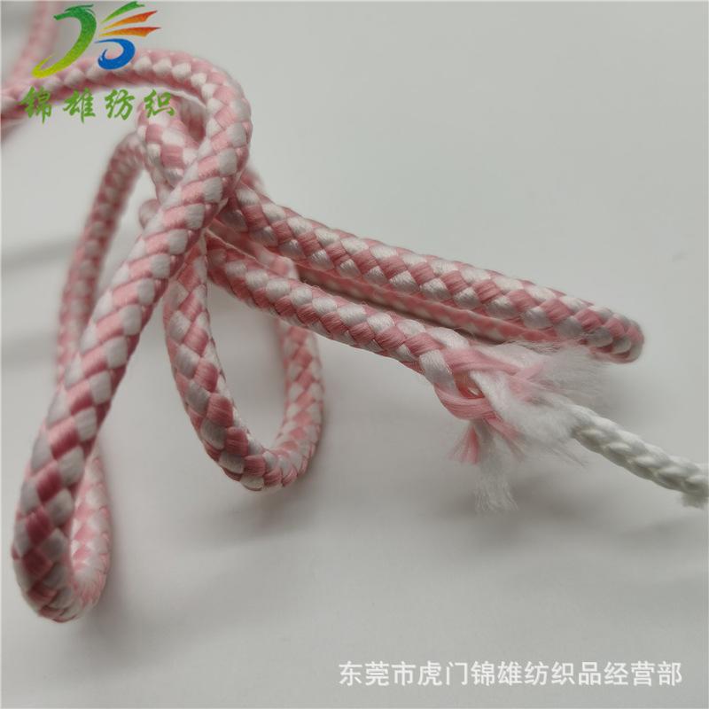 微信图片_20210904213637