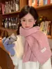 Alta calidad ~ Bufanda de Punto Trenzado de Mezcla de Lana de Color Sólido Engrosada Suave Cera Bufanda para Pareja para Mujer que Combina con Todo para Otoño e Invierno