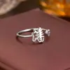Anillo de Plata de Ley 925 100 Apellidos Familiares Apellido Familiar Anillo para Mujer Nuevo Amor Diseño de Nicho Sentido Anillo de Dedo Abierto Todo-partido Regalo