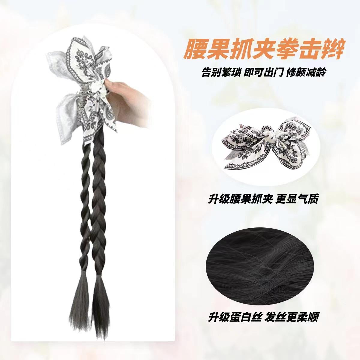 微信图片_20240621220708