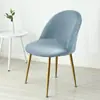 Funda Gruesa Elástica Súper Suave de Terciopelo de Zorro Plateado para Silla de Pico de Pato, Hogar, Hotel, Silla de Comedor, Silla de Maquillaje, Funda para Silla con Forma Especial