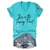Top de cuello en V para mujer de verano con un diseño elegante, Camiseta de punto de manga corta con doble estampado, Popular top casual de manga corta para mujer de verano
