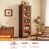 Estantería de almacenamiento, librero de pie, gabinete de almacenamiento integrado de pared, gabinete doméstico de madera maciza con puertas, vitrina a prueba de polvo