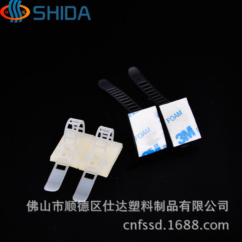 黑白3