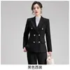 Conjunto de Traje Profesional para Mujer Otoño/Invierno 2026, Ropa de Trabajo Elegante de Alta Gama para el Trabajo, Venta al por Mayor Transfronteriza