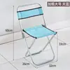 Taburete de pesca almacenamiento taburete plegable engrosado con respaldo silla pequeña banco de tren barbacoa pesca al aire libre hogar
