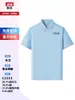 Camisa Polo para Trabalho Personalização Camiseta Manga Curta Camisa Cultural Feita Sob Medida Algodão Roupas de Trabalho Bordado Estampa Logo Feminino
