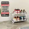 Zapatero simple a prueba de polvo de montaje multicapa para el hogar, entrada, dormitorio, almacenamiento económico y con descuento.