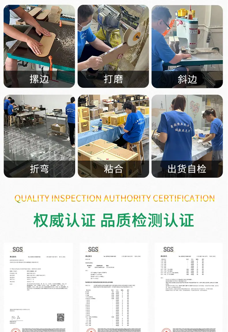 自用详情页_05