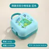 Lancheira infantil plástica de camada dupla, segura para micro-ondas, com múltiplos compartimentos, vedada, design de desenho animado, adequada para estudantes e pode ser usada como caixa de piquenique.