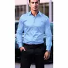 Camisa Ajustada Estilo Chico Rudo Europeo y Americano para Hombre Corte Slim Fit Sin Planchar Manga Larga Cárdigan Brillante Reflectante Camisa Casual de Trabajo Moderna