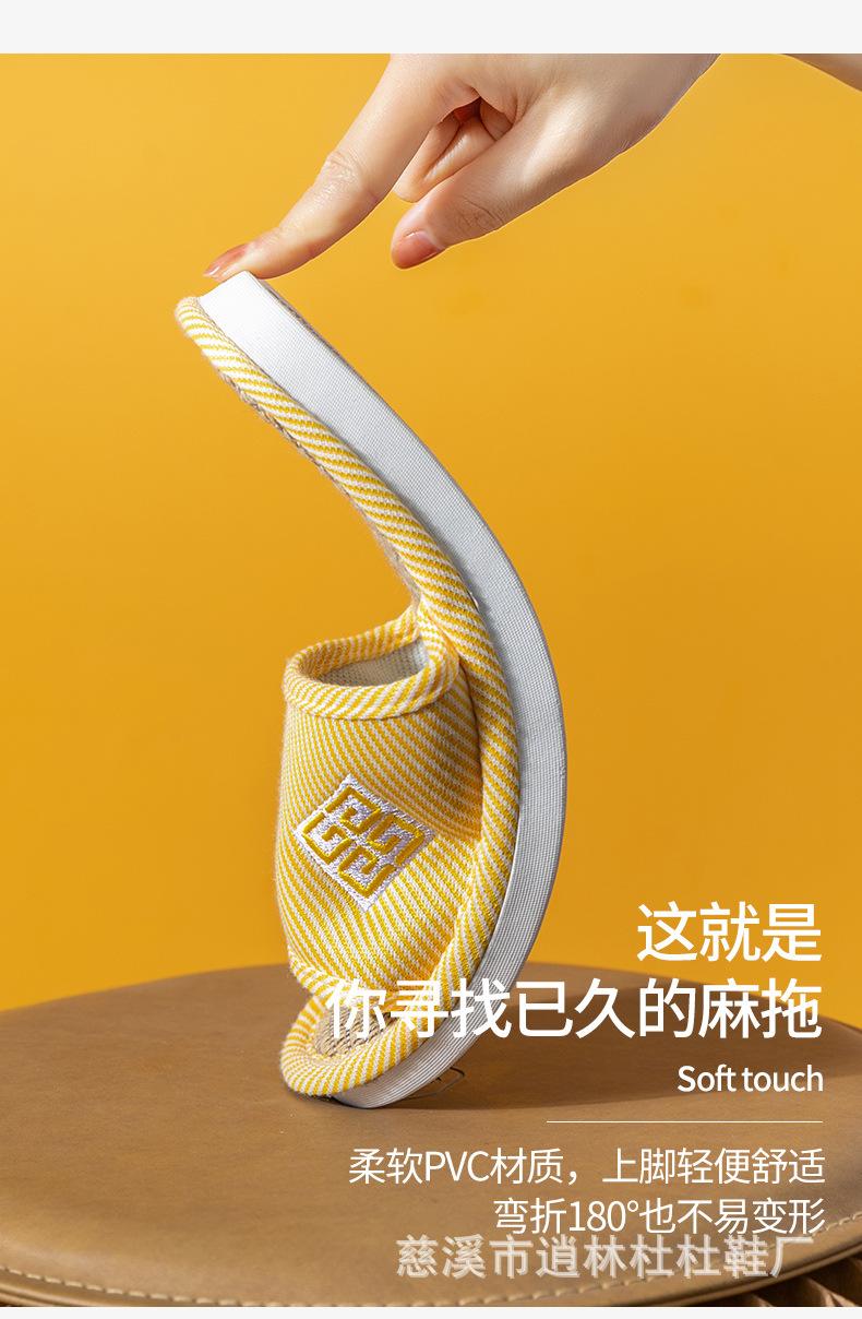 绣花亚麻_09.jpg