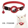 Collares para Gatos Cuidadosamente Seleccionados con Características Antiperdida y de Posicionamiento, Adecuados para Rastreo GPS, Localizador Antiperdida para Gatos