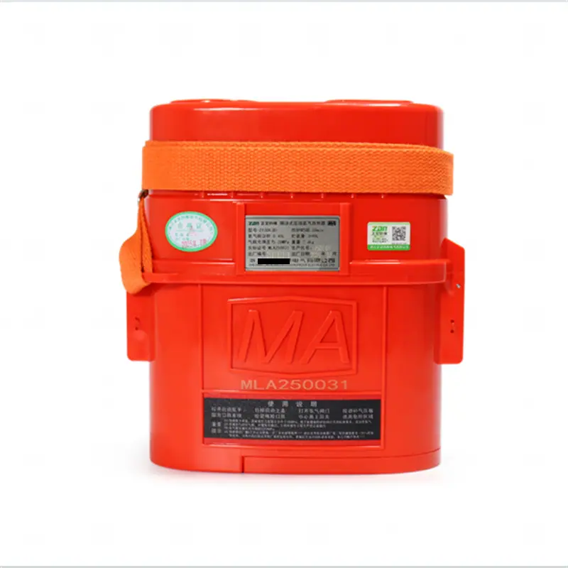 ZY30X (6)压缩氧自救器.png
