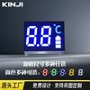 Tubo Digital LED Pantalla Digital Temperatura de la Batería Pantalla de Tubo Digital LED Alto Brillo Luz Azul Pantalla LED Colorida