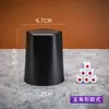 Coctelera con Base Gama Alta Suministros para Bar KTV Taza para Dados Coctelera Set de Tazas para Dados