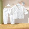 Traje de ropa para bebé, ropa de monje para bebé, niños y niñas, ropa interior de algodón, ropa para recién nacidos, ropa de primavera, verano, otoño e invierno, cabello de generación.